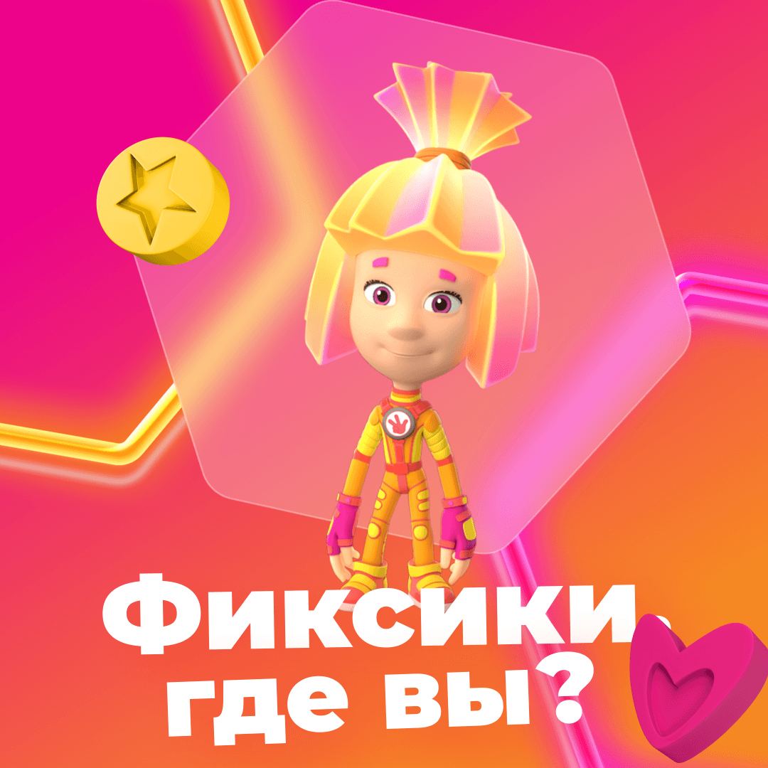 Евент 1